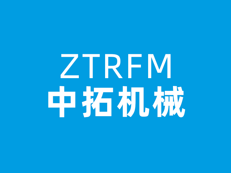 張掖螺旋上料機(jī)_化工食品行業(yè)高效輸送解決方案-定制螺旋提升機(jī)