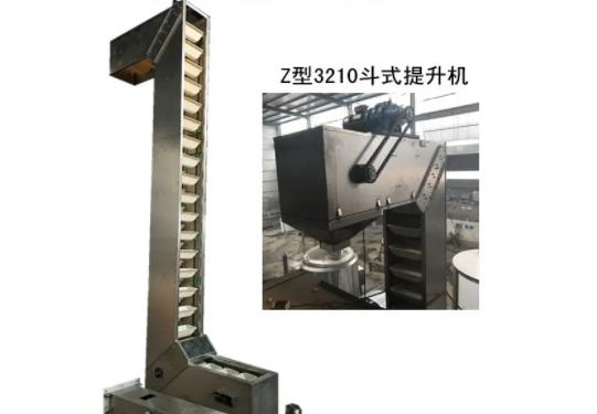 常德Z型提升機