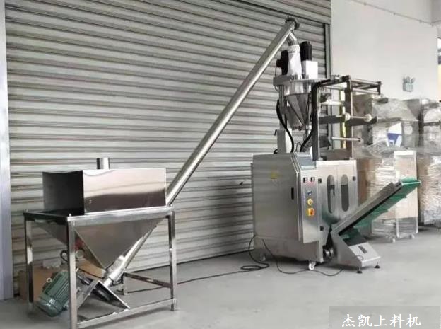 隴南螺旋上料機廠家直銷-化工食品級螺旋提升機定制【高效密封】