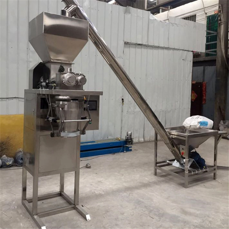 臨滄螺旋上料機(jī)-高效輸送解決方案-化工食品專用螺旋提升機(jī)定制